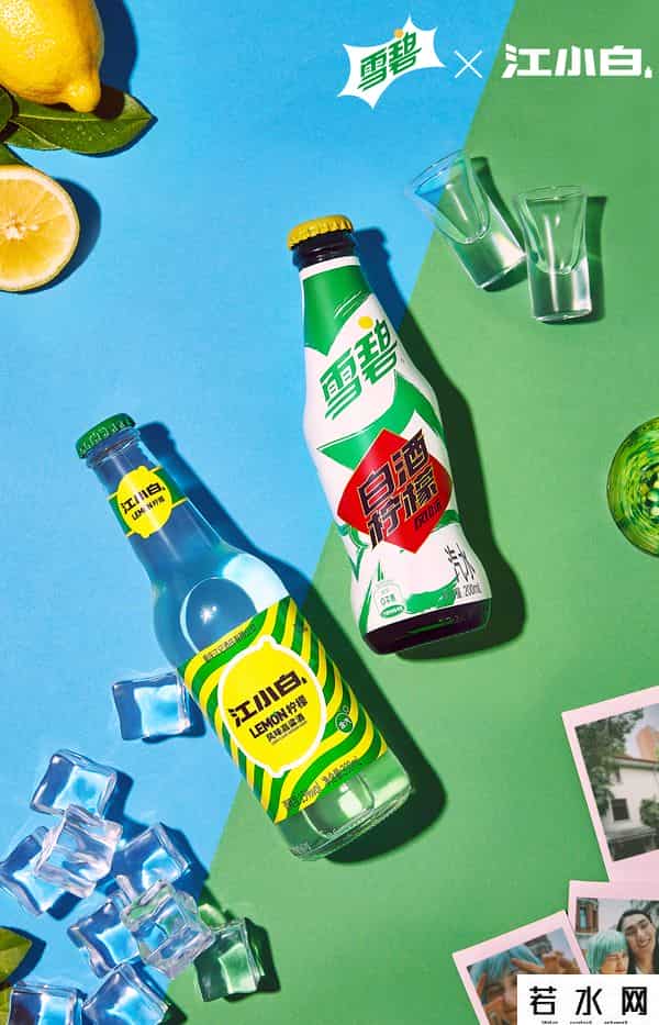 雪碧广告歌,雪碧的新广告语,让你“看不懂”?