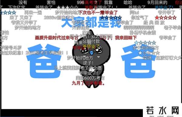 鬼畜,万恶之源?名场面!鬼畜到底是什么鬼