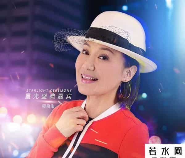 李厚霖佛珠宝,“风流富商”李厚霖的“选妃记”