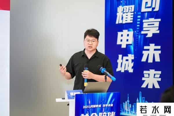 中优医药,戎耀申城 创享未来 - 2025上海退役军人创办企业高质量发展培育线下融合营圆满结营