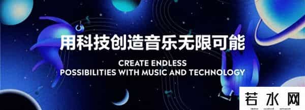 TME播客,TME拟全资收购喜马拉雅，深入布局长音频赛道