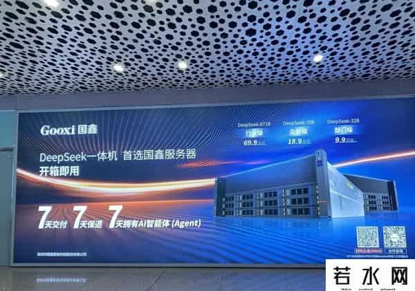 kimi广告,机场广告,AI乱斗