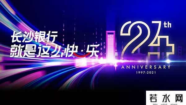 pla纸杯,侃财邦｜一只勇闯欧洲的湖南小纸杯