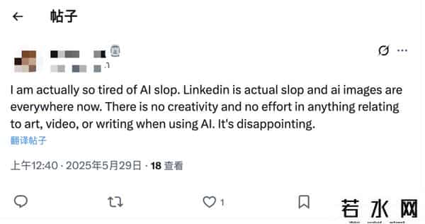 虚拟主播,AI虚拟主播爆火!每日自动上传游戏实况视频,年入百万美金,播放量超7亿次