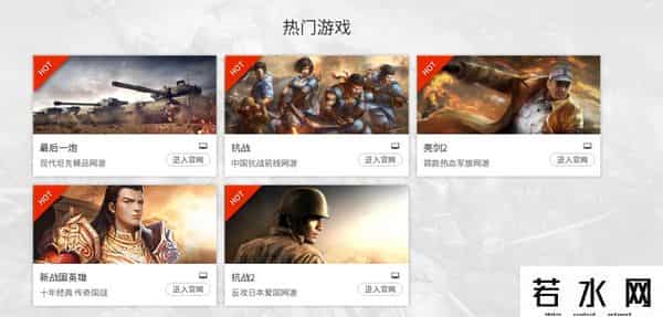 虎头蛇尾公司,鑫闻界｜实控人被立案背后，“网游第一股”中青宝续亏，多产品“虎头蛇尾”