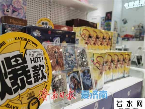 动漫连锁店,融媒深调查·动漫周边热销vs连锁品牌撤柜:“谷子经济”正在经历“成长阵痛”?