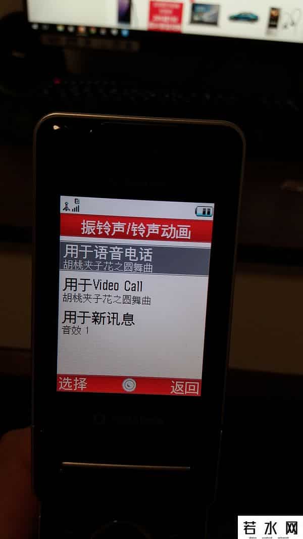 日系手机,日系手机曾经的巅峰之作——夏普 V903SH 手机