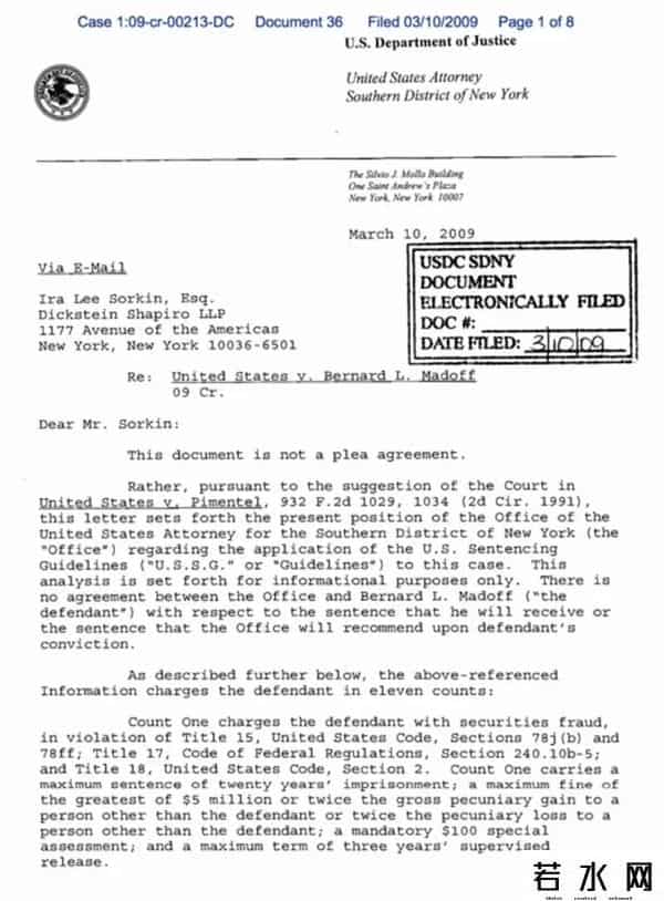 麦道夫事件,策划史上最大庞氏骗局的麦道夫死在狱中！骗了全世界4200亿，名人富豪成“韭菜”，后被儿子揭发