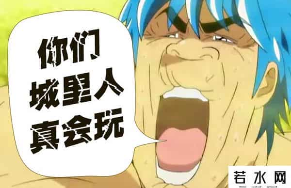 作死直播间,网络直播是很火 但直播“作死”算几个意思?