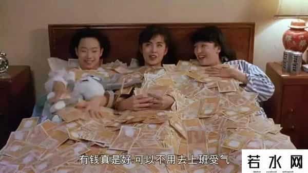 葬爱空间,第一批90后,已经开始禁欲了