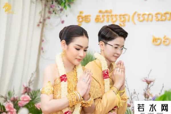 女同性恋网,柬埔寨一对女同性恋结婚