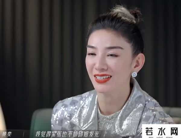 天爱姐,《浪姐3》五位姐姐大变脸，两位瘦成纸片人，滤镜都遮不住脸肿