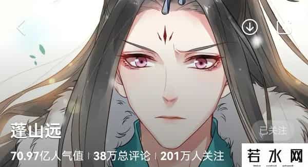 腐漫画,超喜欢!完结BL耽美双男主漫画推荐③