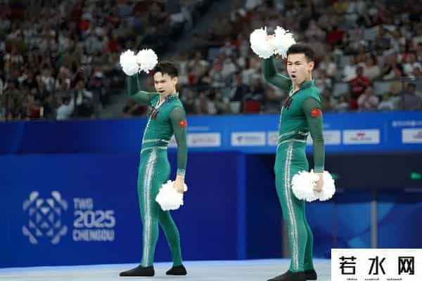 男人团旧版,追光丨世运会啦啦操赛场,中国队男生撑起“半边天”!