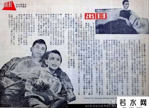 新画面影业,根据曹禺作品改编的电影