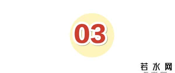 丁磊养猪,他生于浙江,26岁创业,32岁成中国首富,38岁身家千亿却去养猪