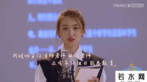 金浩森,嘉宾被「公开处刑」，娱乐圈这黑历史瞒不住了...