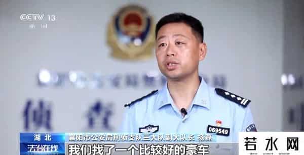 快可士,“实力买家”出手,20件国宝被全部追回!