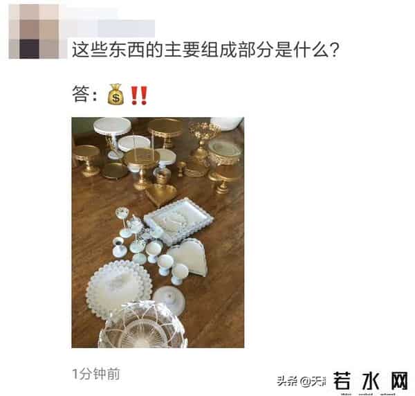 烘焙圈,私房烘焙 - 教你如何“盘活”朋友圈,打开市场