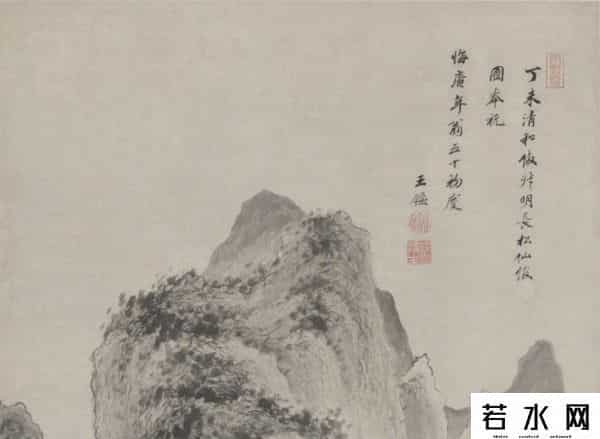 每天十幅图,中老年人必看！这幅古画竟藏着老祖宗的养元术，竟能缓解腰酸护肾