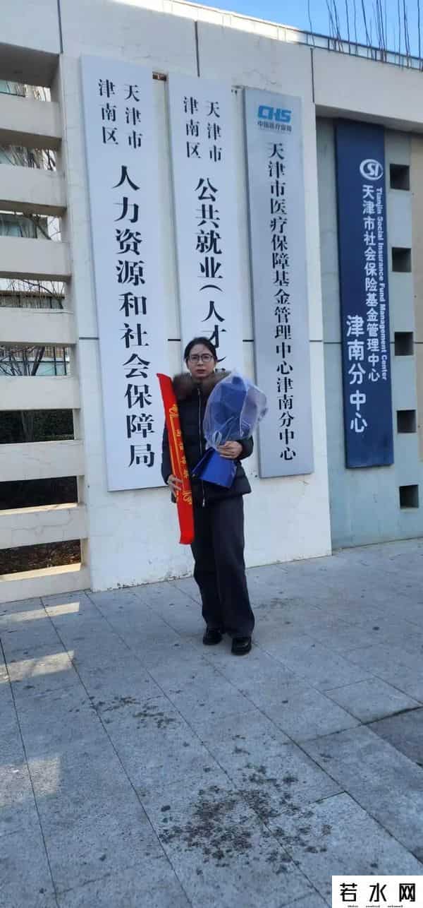 国产女人,国内首例!女子出差时被领导性侵,认定工伤后获赔110万,她说:遭遇侵害不耻辱,沉默才会让施暴者更猖狂