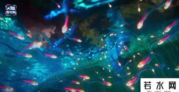 soso哼唱,《阿凡达2》新预告万字解析！诸多细节脑洞全片剧情
