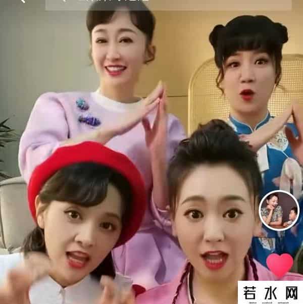 小鹿姐姐结婚,央视主持人大聚会！55岁鞠萍穿红衣现身，47岁小鹿姐姐冻龄似少女