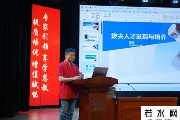 超级思维,烟台爱华学校寒假“超级思维训练营”开始报名