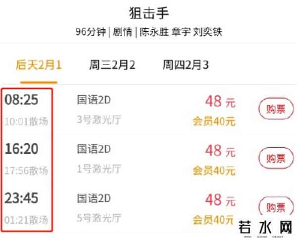 严援朝,我敢断言,这样拍“抗美援朝”,在国内绝对是第一次
