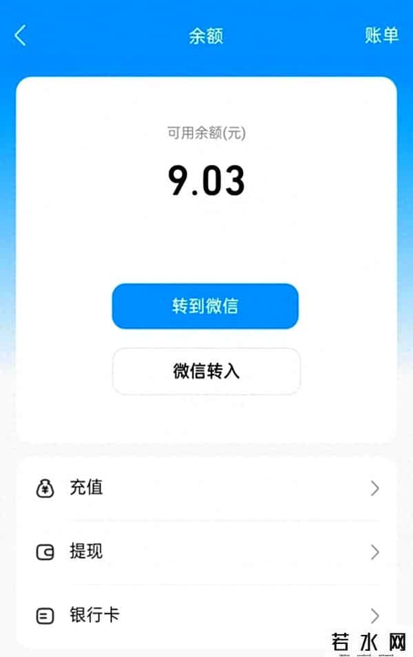 qq秀秀,微信 QQ 再次互通,太方便了!
