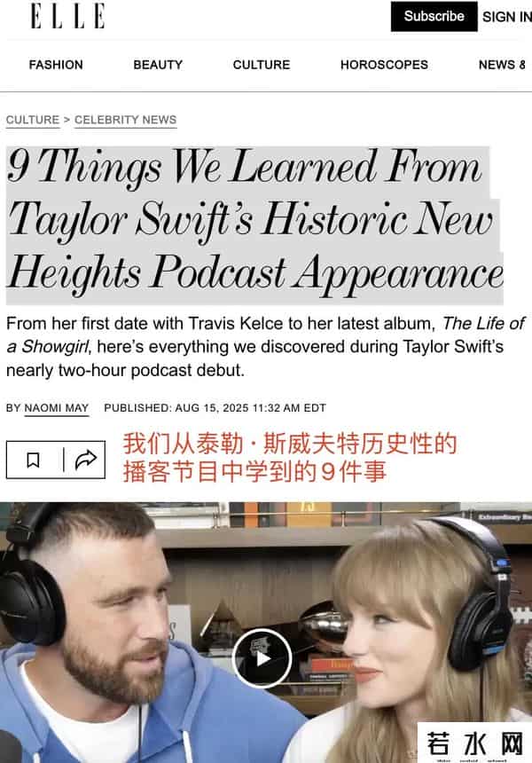 视频播客,视频播客,被她玩明白了