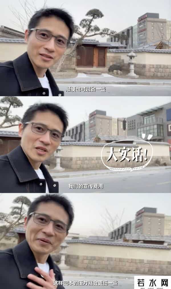 韩寒腾讯微博,“国民岳父”韩寒宣布入驻短视频平台,微博大V转战Vlog吸粉吸金靠谱or翻车?