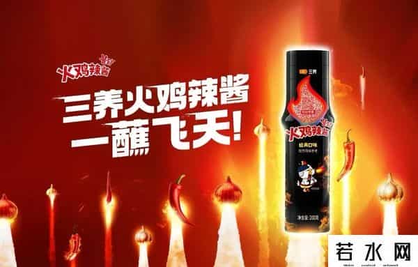 大人糖产品,玛氏推出辣椒味彩虹糖，奈雪上新山姆限定莲雾芦荟果汁茶 一周热闻