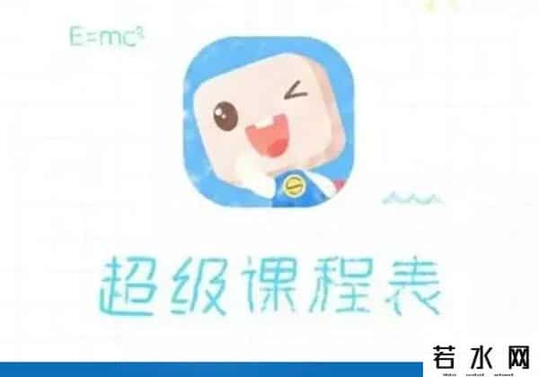 余佳文,靠霸道捧红超级课程表的90后总裁,扬言分红一亿,10年后怎么样了