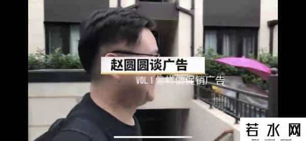 李佳琦的瓜,赵圆圆碰阿里“红线”被辞，称李佳琦薇娅幕后推手，发十个瓜回应