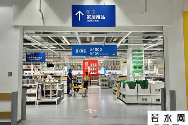 上海宜家家居,完成“一城四店”布局，宜家在上海还要做这些事情