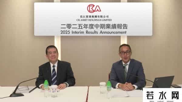 环球市场集团,长实集团少赚23亿，“李超人”降价求市