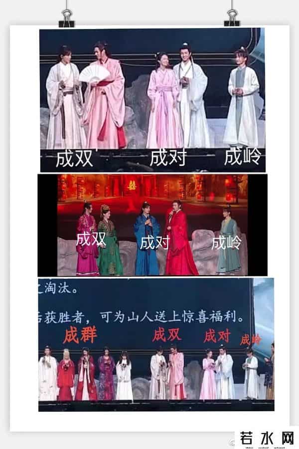 浪浪钉,“浪浪钉”成背景板了?周也马闻远CP感爆棚!这眼神真不是在谈吗