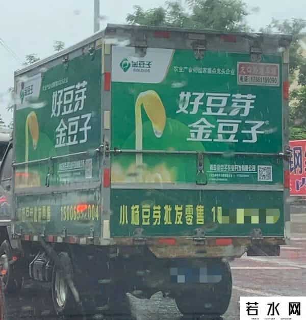 名还行营销,生活中的品牌和营销｜瞎聊聊呗