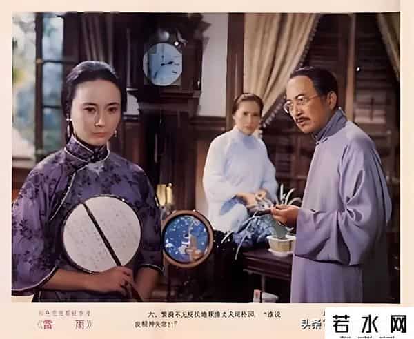 新画面影业,根据曹禺作品改编的电影