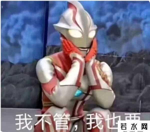 nortel,这个神秘的数,让芯片巨头因特尔赔了5亿美金,还留下了惨痛的黑历史