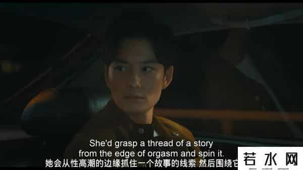 亚洲疯情,婚内出轨,全程开车,这「亚洲之光」杀疯了