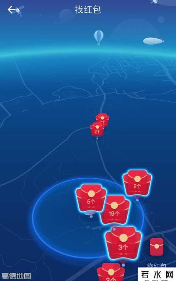 ar红包,支付宝推“AR实景红包”，查岗大杀器正式上线