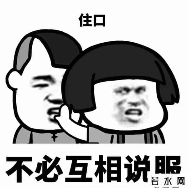 三上真司,《生化危机4》也要重置，三上真司到底几个头？