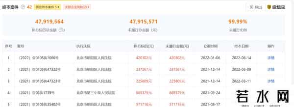 音悦台exo,音悦台正式回归,道歉称“丢了初心”!在这里,TFBOYS获得人生第一个奖!网友:还钱……