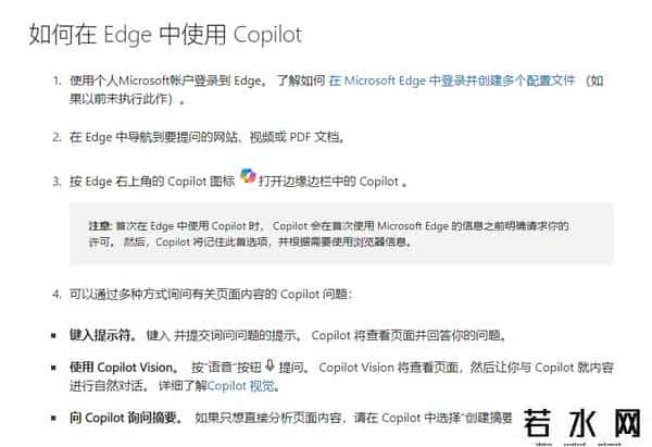 谷歌雅虎,谷歌或含泪出售Chrome！AI让浏览器灭亡？更像是重生