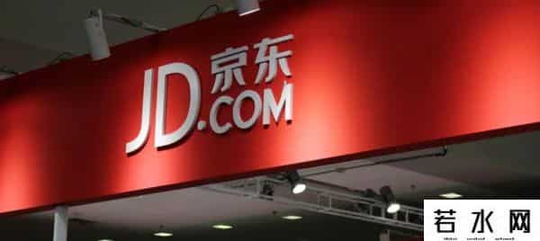 国美和京东,京东投资国美能擦出什么火花？家电行业迎来重大变局