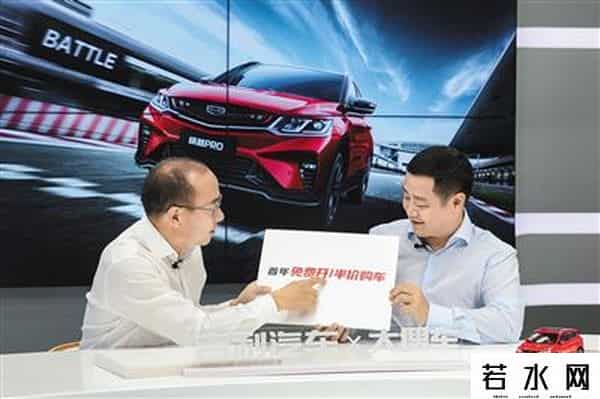 姚军红,姚军红：以用户为中心重构汽车消费产业链