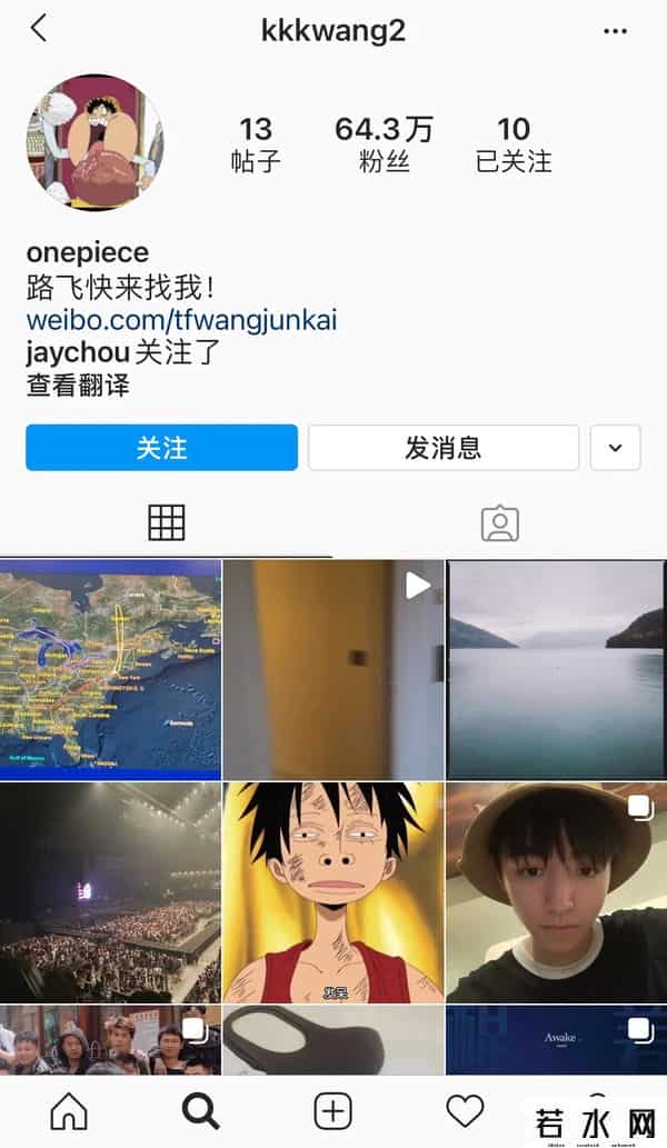 吴亦凡ins,扒一扒 明星海外账号Instagram粉丝有多少?(第1期)