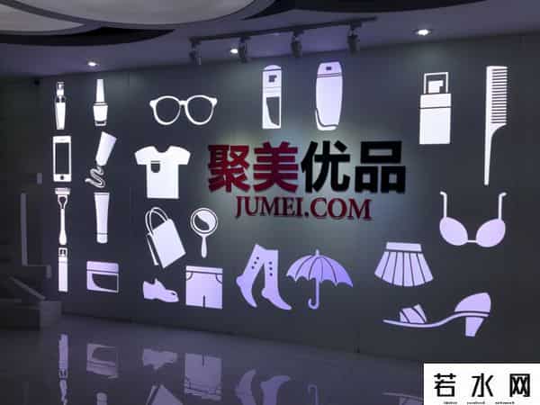 各种陈欧体,陈欧仅用3年败光120亿,后靠着3亿极限翻盘,如今成为业内第1